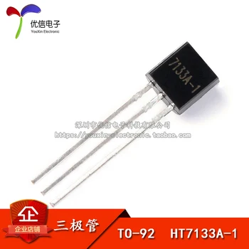 10 бр. TO-92 HT7133A HT7133 HT7133A-1 трехполюсный регулаторен транзистор