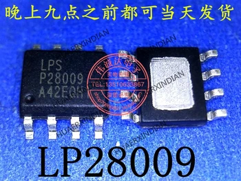  Нов оригинален LP28009-42SPF P28009 LPS SOP8 високо качество, реалното изображение в наличност
