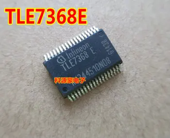 5 бр. Нови чипове драйвер на компютъра на двигателя на колата TLE7368E TLE7368 SSOP36