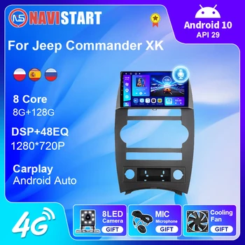 NAVISTART Android Авто Радио Стерео За Jeep Commander XK 2007 GPS Навигация на Видео Мултимедиен Плейър Камера 2 Din Радио
