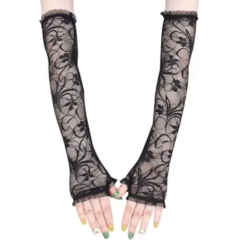 Дамски дълги дантелени ръкавици без пръсти, сватбени ръкавици с цветен модел за украса на женското бала