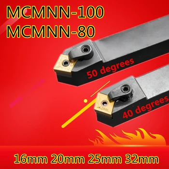 Ъгъл на 50 MCMNN1616H12 MCMNN2020K12 MCMNN2525M12 MCMNN3232P12 MCMNN3232P16 MCMNN2525M16 Правосторонние инструменти за струговане с ЦПУ