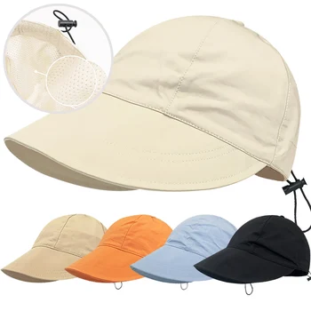 Шапка рибар, солнцезащитная шапка, Преносими сгъваеми Слънчеви шапки с широка периферия, Летни бързо съхнещи козирки, Регулируеми завязки