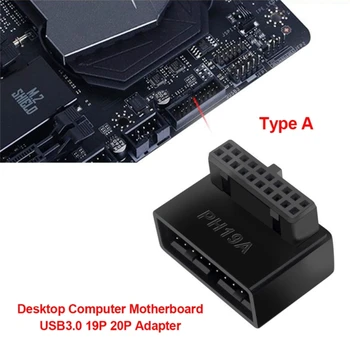 USB 3.0 19Pin/20Pin Конектор Тип 