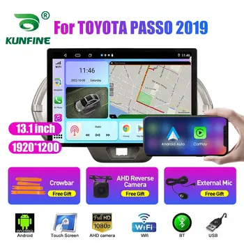 13,1-инчов автомобилен радиоприемник за TOYOTA PASSO 2019 Кола DVD GPS Навигация стерео Carplay 2 Din Централна мултимедиен Android Auto