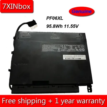 7XINbox 95.8 Wh 8300 ма 11.55 В Естествена PF06XL Батерия за лаптоп HP Omen 17-w110ng HSTNN-DB7M 852801-2C1 853294-850 853294-855