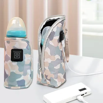 Чанта за топла вода чанта за бебешка бутилка за хранене с USB преносима изолирано чанта за затопляне на кърма, многофункционална камуфляжная чанта в пътя за майките, които пътуват в дневна грижа