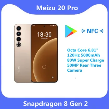 Оригинален смартфон Meizu 20 Pro 5G Snapdragon 8 Gen 2 Восьмиядерный 6,81 