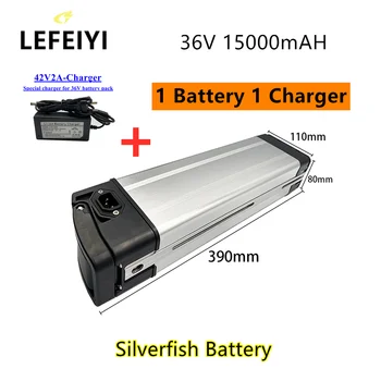Литиева батерия 36V 15AH 500W 18650 за велосипед Silver Fish