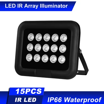 Инфрачервен осветител 15 бр. масив IR IR светодиоди за нощно виждане широкоъгълен на далечни разстояния водоустойчив външен за камера за видеонаблюдение