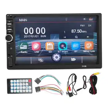 7-инчов авто аудио плеър MP5 със сензорен екран за задно виждане, хендсфри за модификация на автомобила pantalla coche