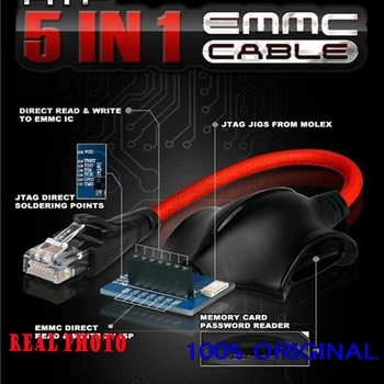 gsmjustoncct оригинален нов Комплект кабели ATF 5 в 1 EMMC