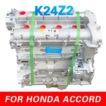 2.4 L Gasoline Motor 4 Stroke Engine For HONDA ACCORD K24Z2 Auto Accesorios Car Аксесоар Auto's Motoren-цилиндров бензинов