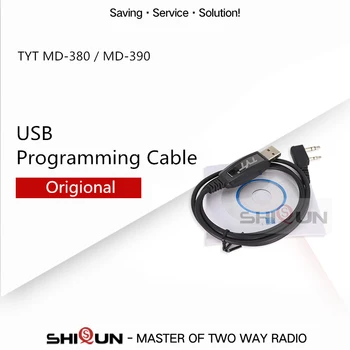 Оригинален USB кабел за Програмиране TYT DMR За Цифрова Преносима радиостанция TYT MD-380 MD-390 MD-UV380 MD-UV390 NKTECH MD-380U MD-380V 380G