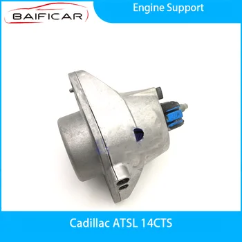 Нова поддръжка на двигателя Baificar за Cadillac ATSL