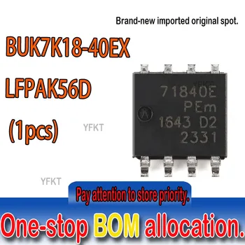 Нов оригинален точков МОП-транзистори BUK7K18-40EX LFPAK56D двоен 40 N канал 19 ч Ω на стандартно ниво (1 бр.)