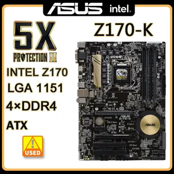 Дънна платка LGA 1151 DDR4 Asus Z170-K 64GB USB3.1 M. 2 PCI-E 3.0 SATA 3 ATX Intel Z170 дънна Платка, за процесор Core i5-7500 шесто поколение