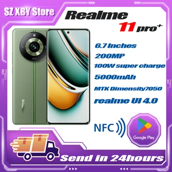 Отключване на 1 TB Realme11 Pro Plus + Realme realme11proplus MTK Dimensity7050 6,7-инчов OLED-200-мегапикселова камера, NFC 5000 ма 100 W Суперзарядка