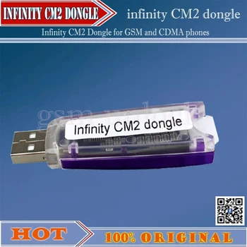 gsmjustoncct Infinity box Dongle Infinity Box CM2 за телефони GSM, CDMA