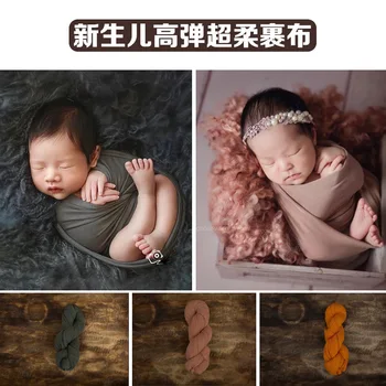 Реквизит за снимки на новородени, обвити в млечен кадифе, снимайте бебето в Пълнолуние, детска тема, фотографско студио, Фото от Тенселя, памук