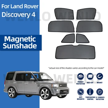 За Land Rover Discovery 4 Шторка на Предното Стъкло сенника на Предното Стъкло Магнитна Мрежа Детска Шторка На Странично Прозорец на Окото Затемняющий на Екрана на Автомобила