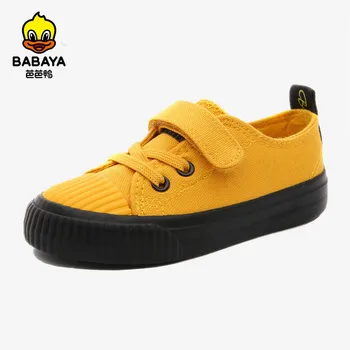 Babaya/детска парусиновая обувки, маратонки за мъже, пролетно-дишаща новост 2023 година, спортни обувки за момичета, модни детски обувки