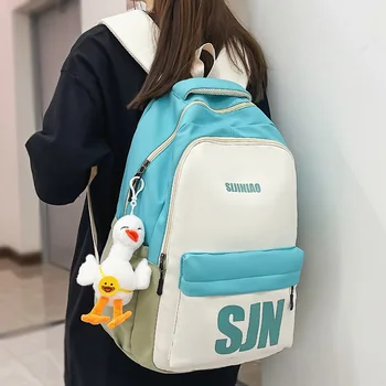 Модерен дамски водоустойчива чанта за книги, женски Кавайный лаптоп, найлонови женски училищни чанти за пътуване, модерен раница за колеж за момичета