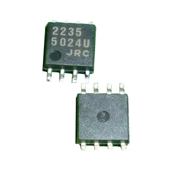 10 БР. На чип за NJM2235M SMD-8 NJM2235 JRC2235 2235 СОП-8, с 3 входа Видеопереключателя