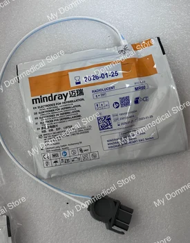 Mindray MR60 P/N: 0651-30-77007 опаковка от 5 бр. (нова, оригинална)