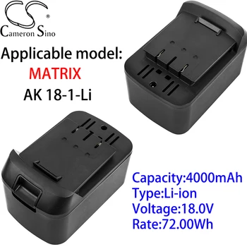 Батерия Cameron Sino Ithium 4000 ма 18,0 В матрицата, AK 18-1-Li Li-On, акумулаторна батерия