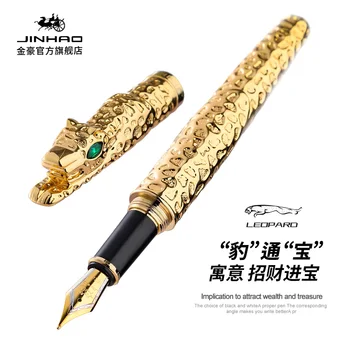 Луксозна писалка JINHAO с леопардовыми мастило, артистични дръжки, луксозна колекция, бизнес офис дръжка, 2 цвята, опция кутии, нова