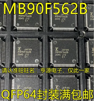 5 бр./лот MB90F562B MB90F562BPMC-GE1 LQF64 ic