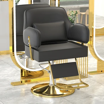 Скандинавските фризьорски стол от изкуствена кожа за мебели салон Стол за подстригване Творческа специализирано професионално подемни коса стол