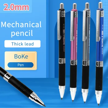 набор от механични моливи 2,0 мм 2B Автоматично Студентски моливи BAOKE благородна студентски дръжка канцеларски материали