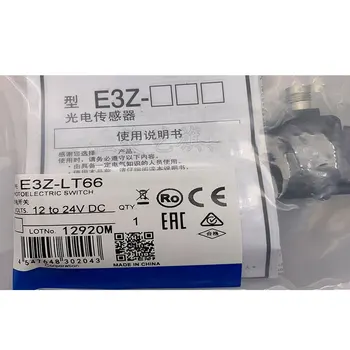 Нов Лазерен Фотоелектричния ключ високо Качество на E3Z-LT61 E3Z-LT66 E3Z-LT81 E3Z-LT86
