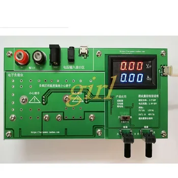 електронен тестер за товар с мощност 50 W, мултифункционален откриване на зареждане и разреждане на батерията зарядно устройство за тестване на постоянно напрежение и ток
