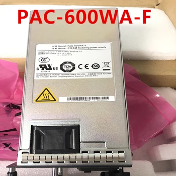 Нов Оригинален захранващ блок за Huawei S5700 600 W Импулсно захранване PAC-600WA-F